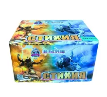 Салют Стихия (FPМ27)