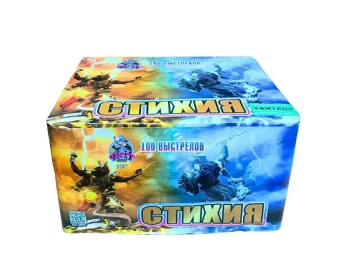Салют Стихия (FPМ27)