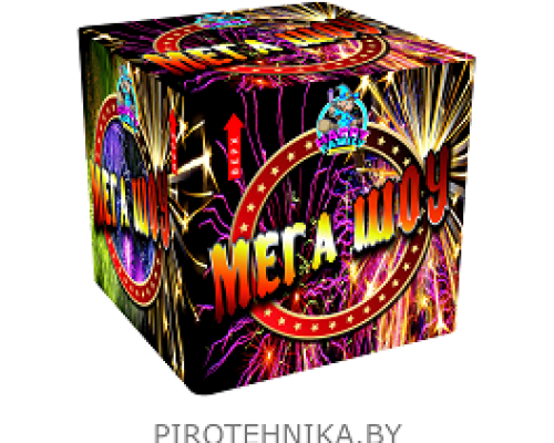 Салют Мега Шоу