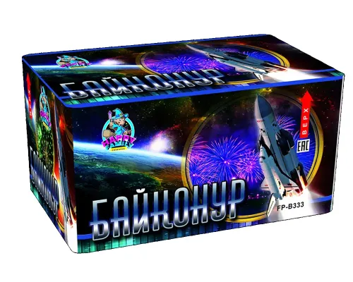 Байконур (FP-B333)