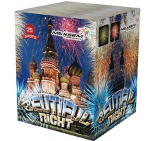Прекрасная ночь
