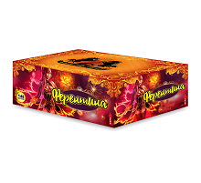 ФЕРЕНТИНА