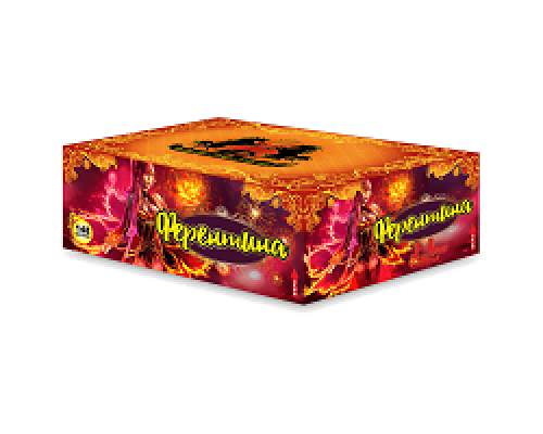 ФЕРЕНТИНА