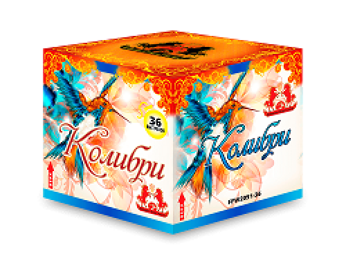 КОЛИБРИ