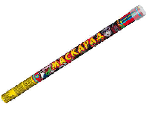 Маскарад