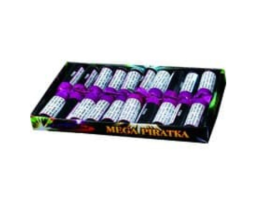 Мега пиратка