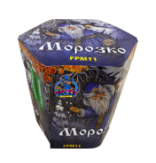 морозко
