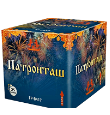 ПАТРОНАШ