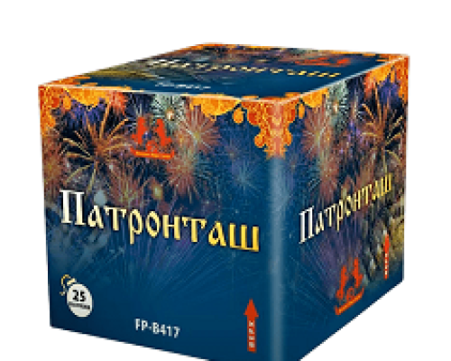 ПАТРОНАШ