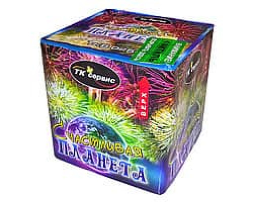 счастливая планета