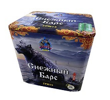СНЕЖНЫЙ БАРС