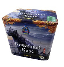 СНЕЖНЫЙ БАРС