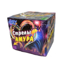 Стрелы Амура