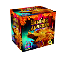 УЛЫБКА ДРАКОНА