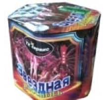 Звездная россыпь